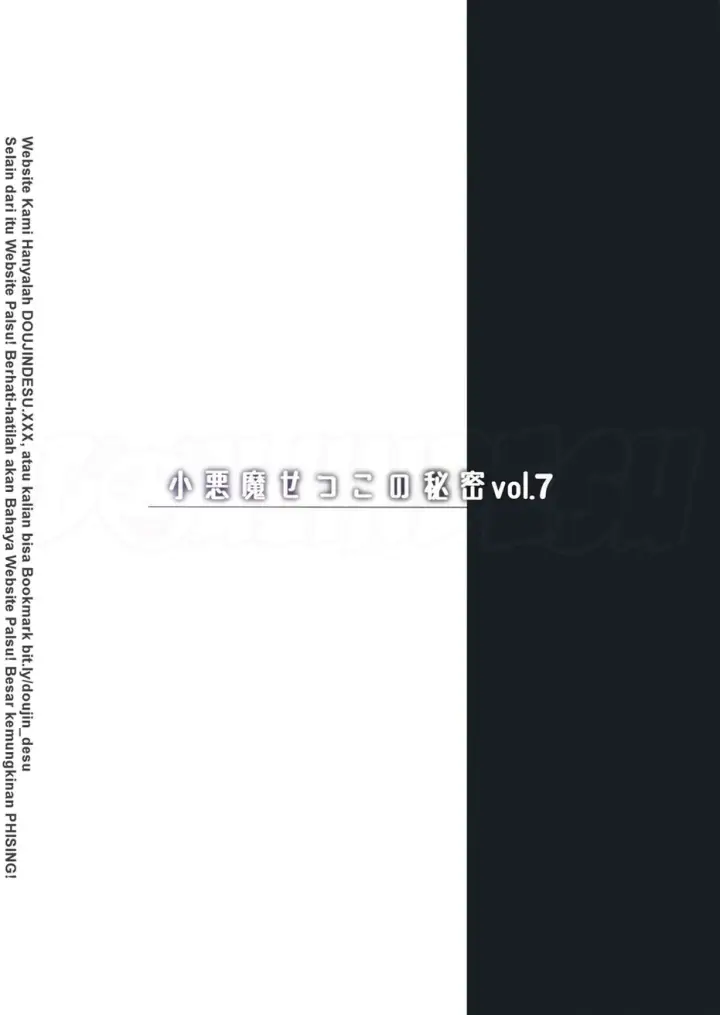 image-komik-doujin-koakuma-setsuko-no-himitsu-chapter-07-28/30