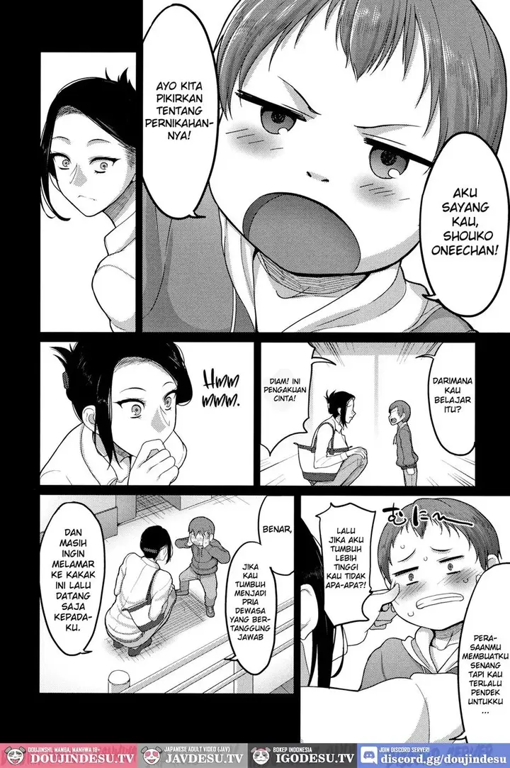 image-komik-doujin-kodomo-no-koro-suki-deshita-chapter-01-2/27