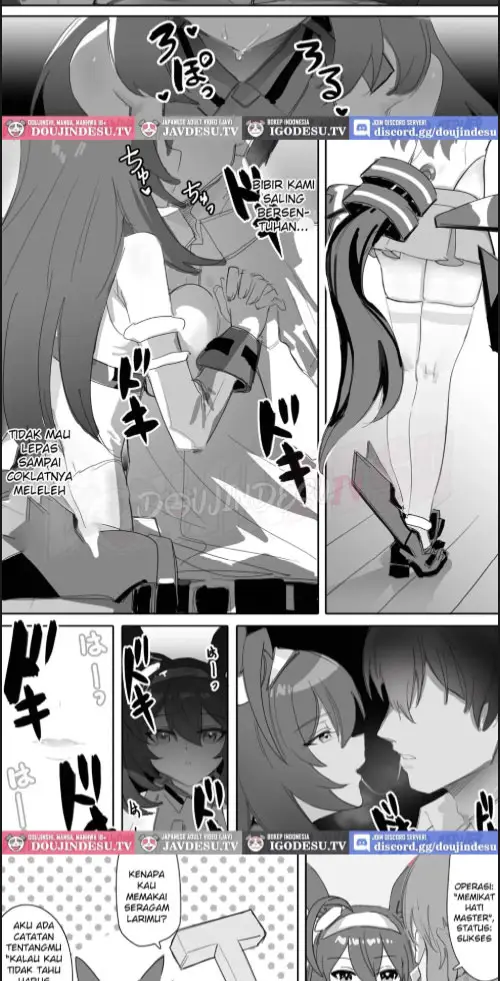 image-komik-doujin-koi-to-chocolate-chapter-01-5/20