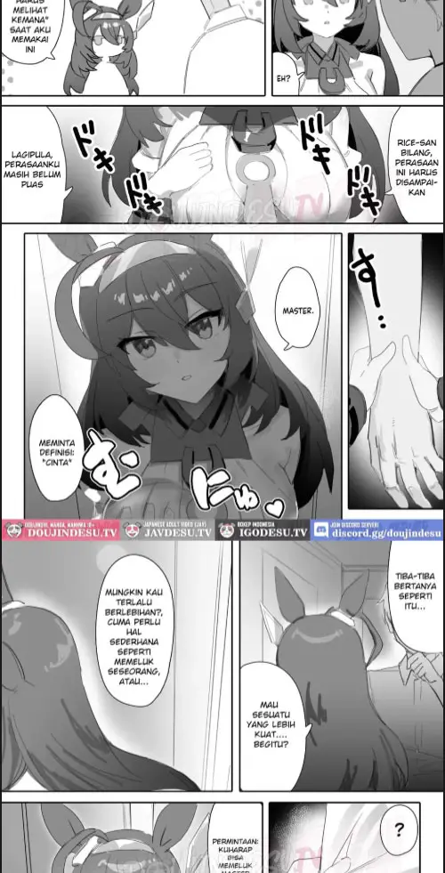 image-komik-doujin-koi-to-chocolate-chapter-01-6/20