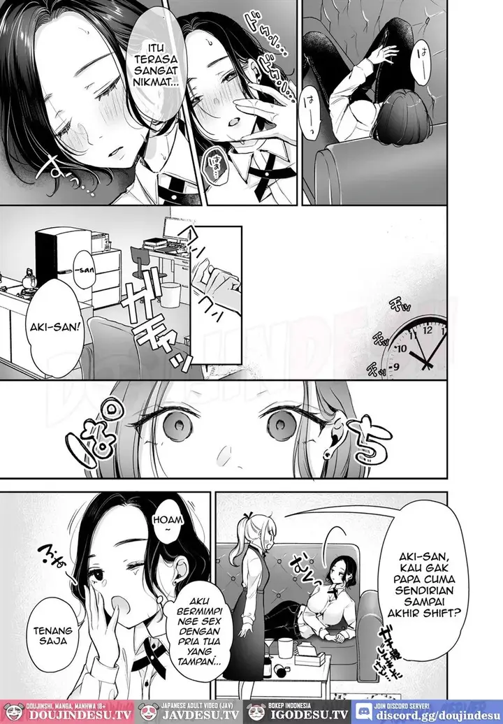 image-komik-doujin-konnya-koko-ni-anata-no-kakuteru-o-sosoide-chapter-01-10/50