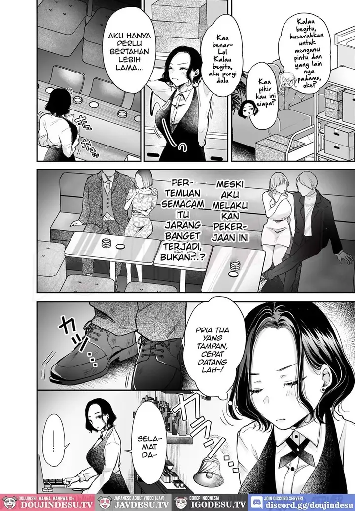 image-komik-doujin-konnya-koko-ni-anata-no-kakuteru-o-sosoide-chapter-01-11/50