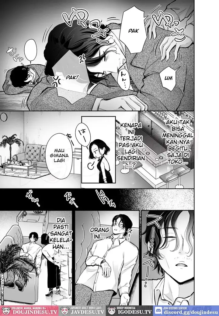image-komik-doujin-konnya-koko-ni-anata-no-kakuteru-o-sosoide-chapter-01-16/50