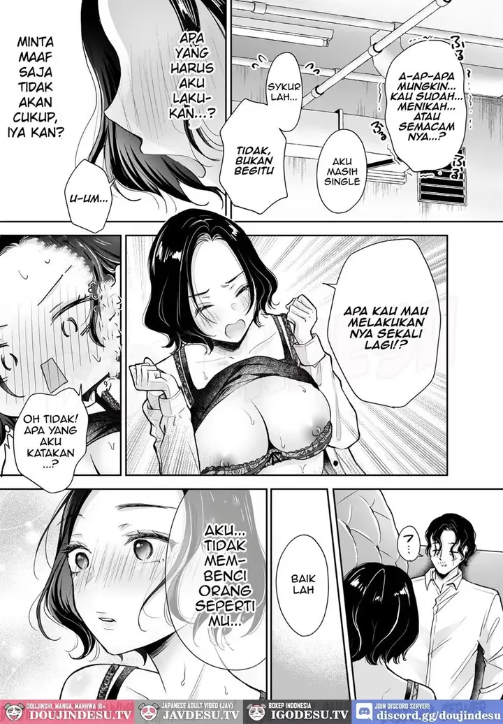 image-komik-doujin-konnya-koko-ni-anata-no-kakuteru-o-sosoide-chapter-01-24/50