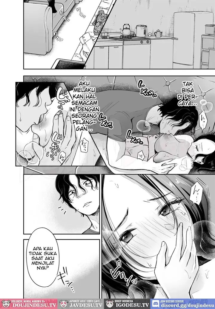 image-komik-doujin-konnya-koko-ni-anata-no-kakuteru-o-sosoide-chapter-01-25/50