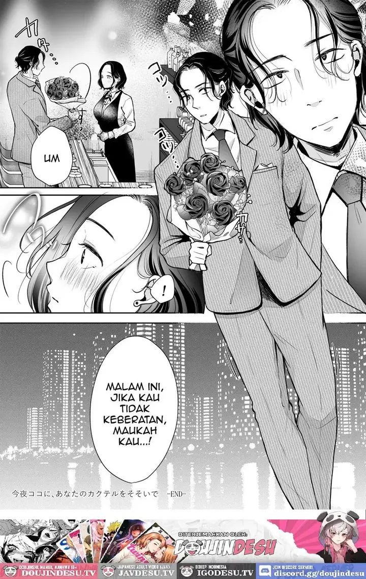 image-komik-doujin-konnya-koko-ni-anata-no-kakuteru-o-sosoide-chapter-01-45/50