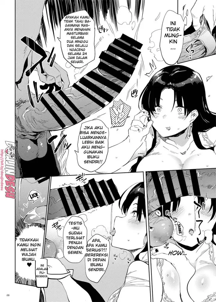 image-komik-doujin-kore-haha-desu-chapter-01-4/18