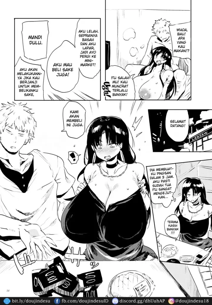 image-komik-doujin-kore-haha-desu-chapter-02-12/21