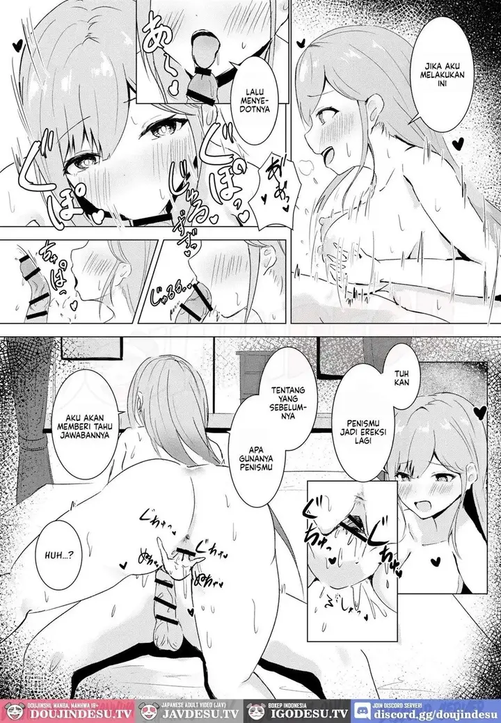 image-komik-doujin-kyou-mo-manko-ni-gohoushi-shiro-chapter-01-15/26