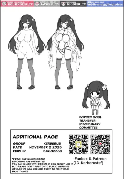 image-komik-doujin-kyousei-reikon-utsushi-fuuki-iin-hen-chapter-01-21/23