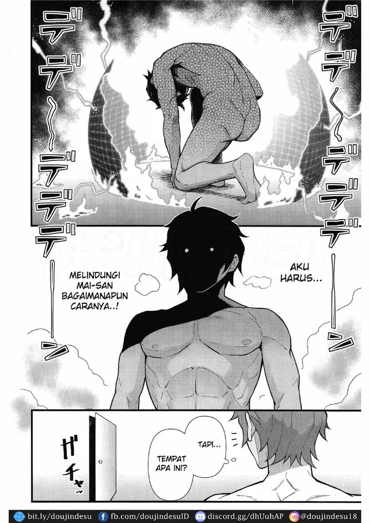 image-komik-doujin-lucid-dream-chapter-01-2/27