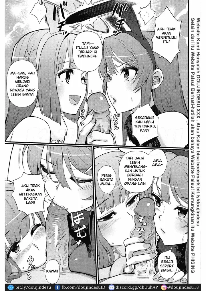 image-komik-doujin-lucid-dream-chapter-01-11/27