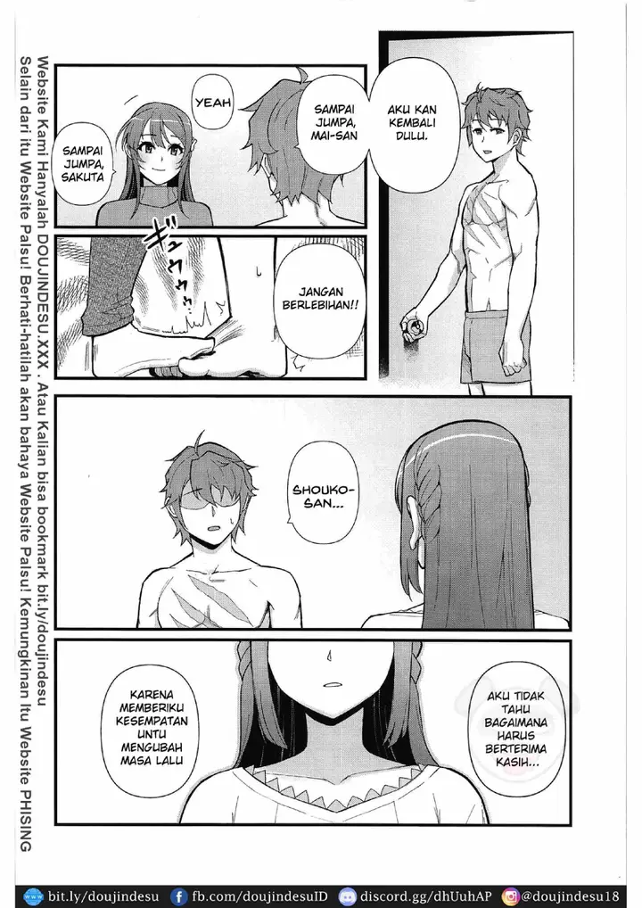 image-komik-doujin-lucid-dream-chapter-01-22/27
