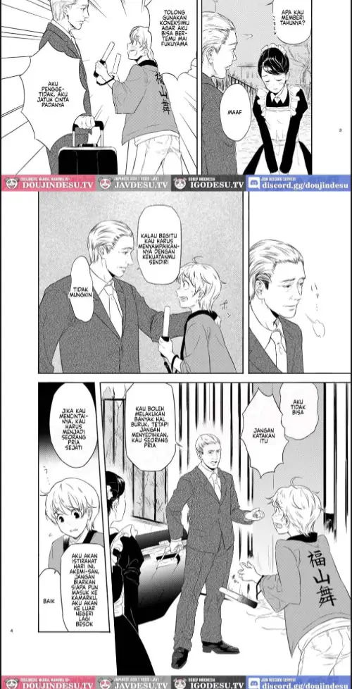 image-komik-doujin-mai-chan-no-omanko-settai-chapter-01-1/15