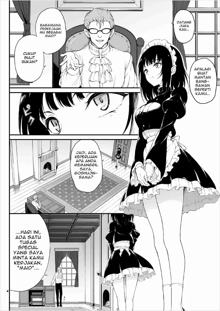 image-komik-doujin-maid-kyouiku-chapter-01-2/32