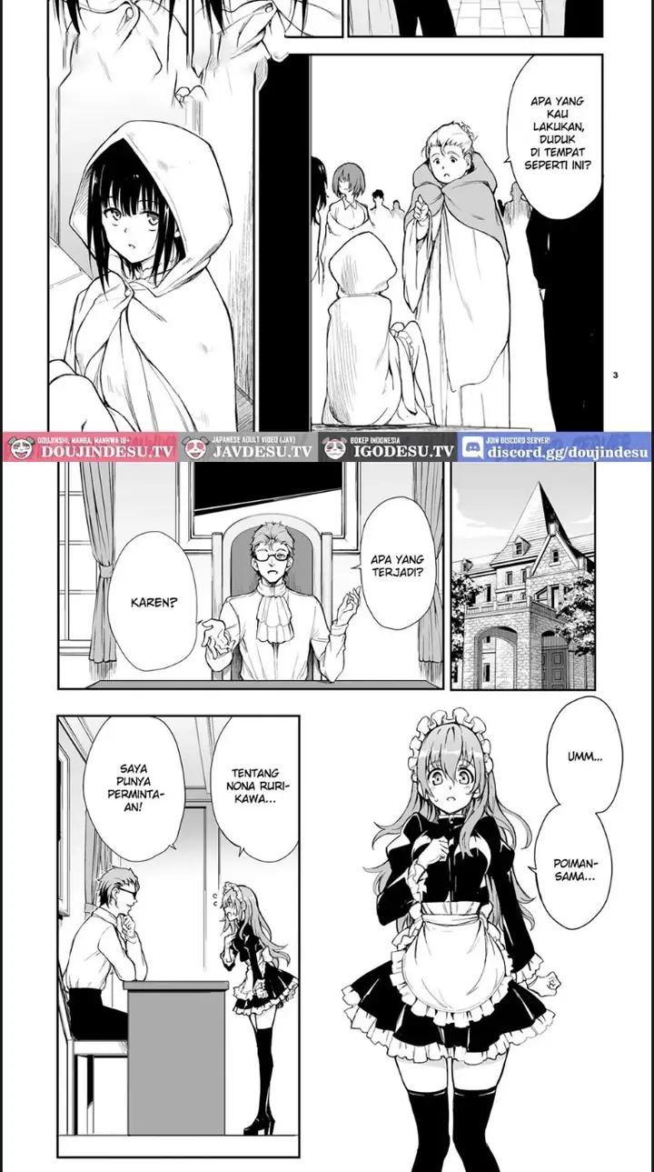 image-komik-doujin-maid-kyouiku-chapter-06-2/24