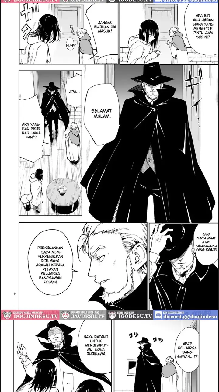 image-komik-doujin-maid-kyouiku-chapter-06-4/24