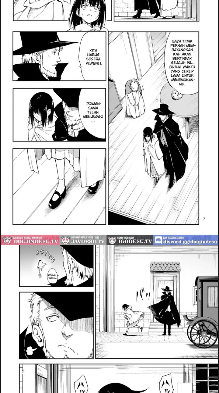 image-komik-doujin-maid-kyouiku-chapter-06-5/24