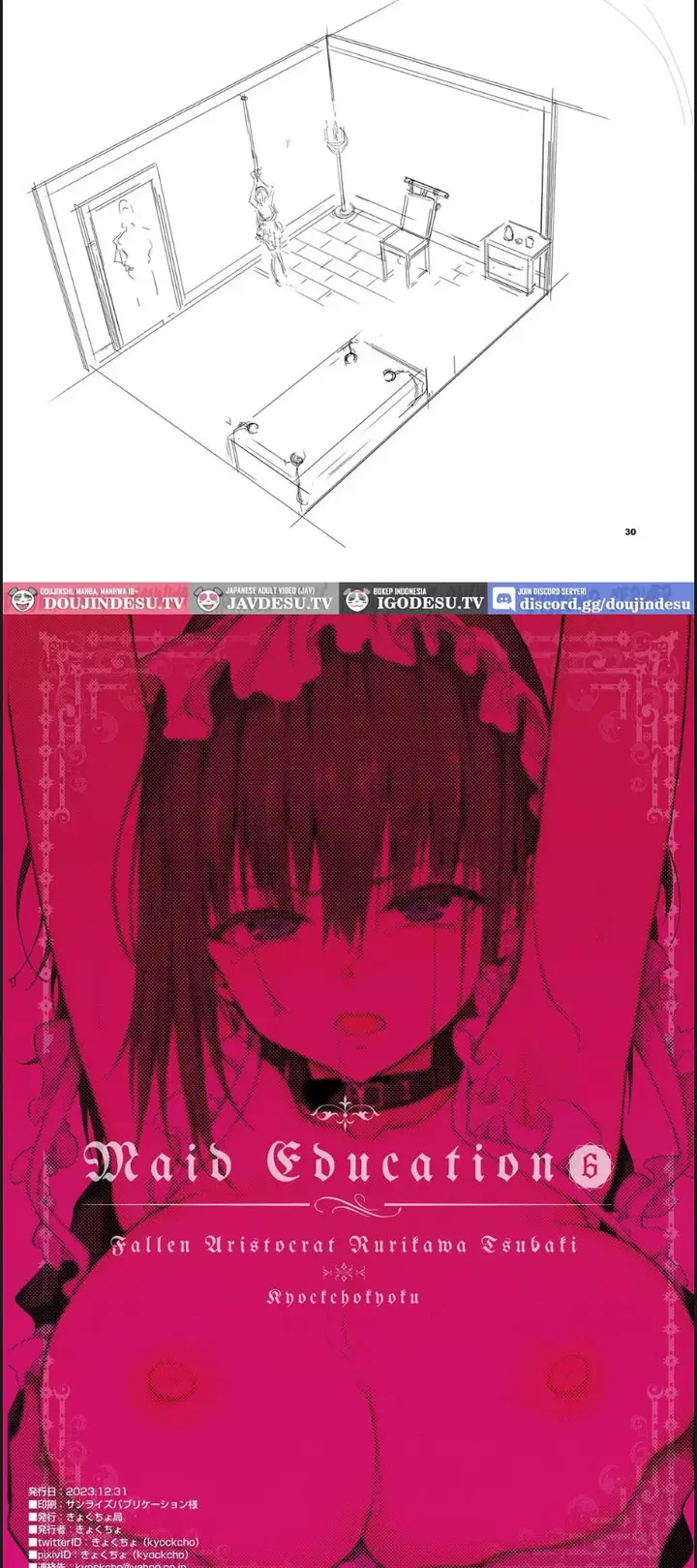 image-komik-doujin-maid-kyouiku-chapter-06-23/24