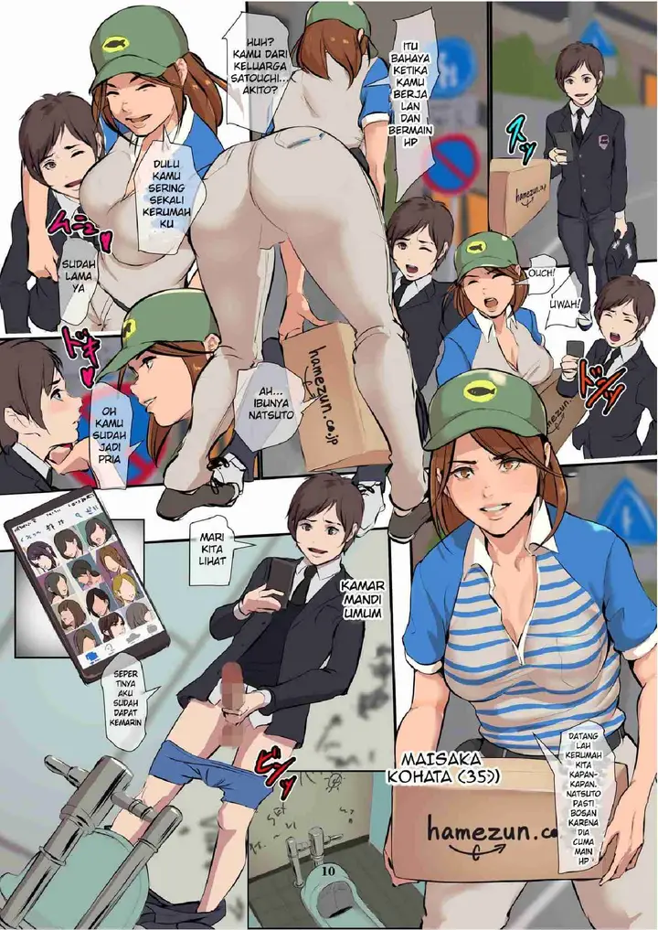 image-komik-doujin-mama-karibu-chapter-01-8/66