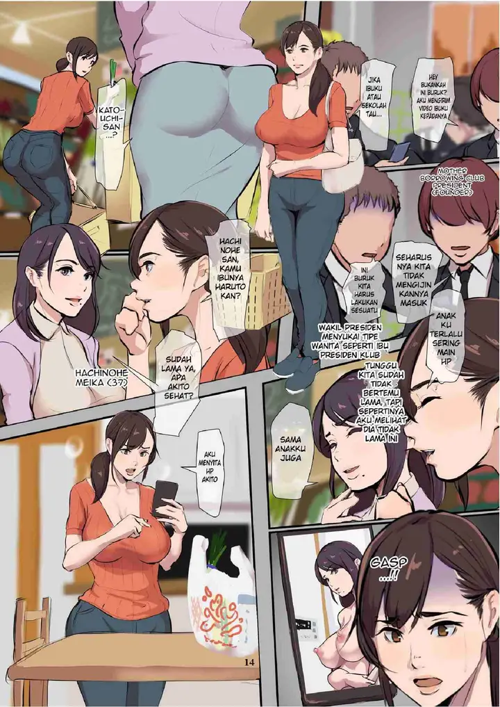 image-komik-doujin-mama-karibu-chapter-01-12/66