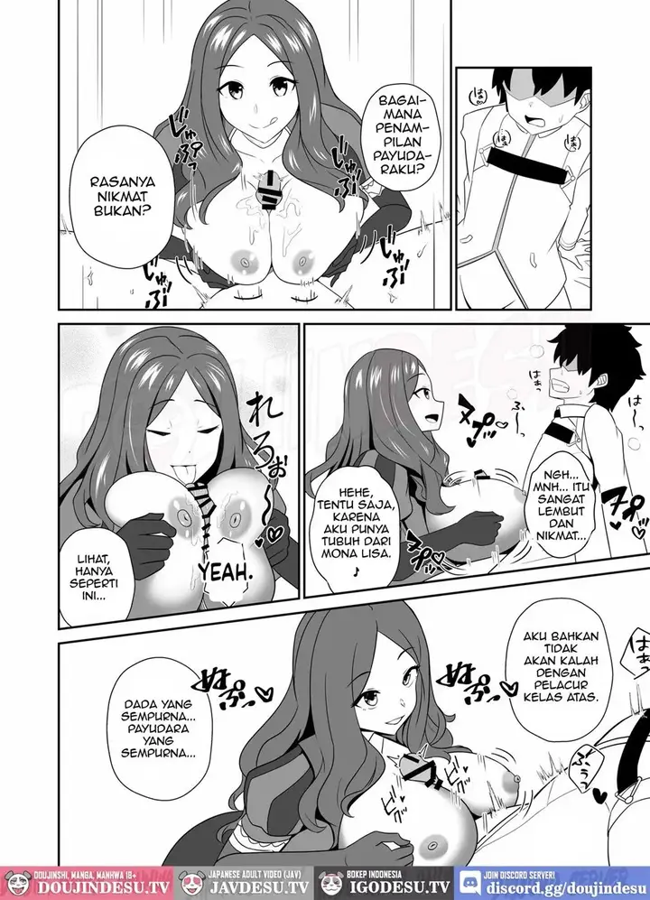 image-komik-doujin-master-wa-motto-amaete-iin-da-yo-chapter-01-7/28