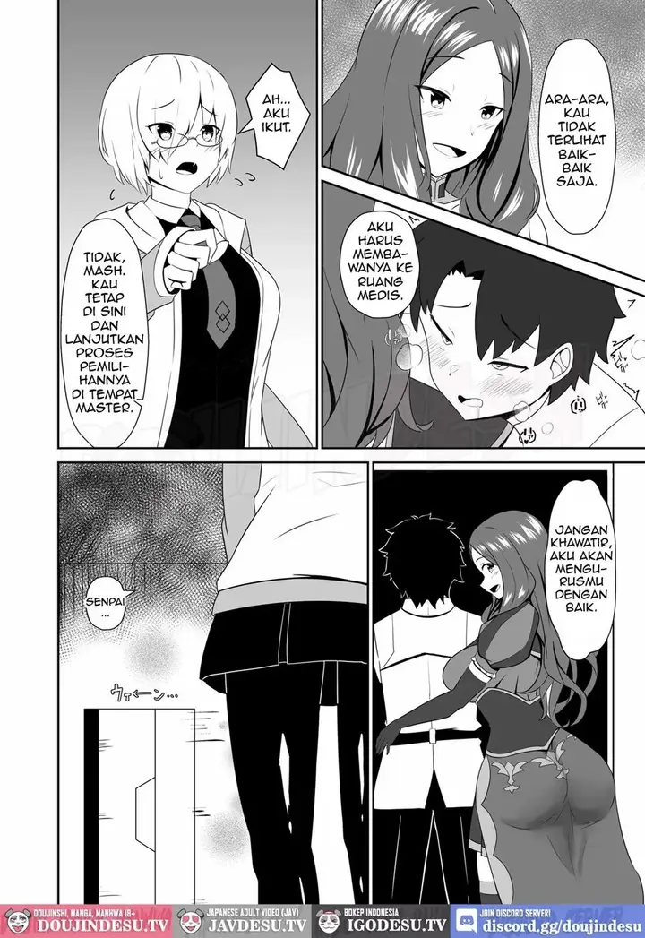 image-komik-doujin-master-wa-motto-amaete-iin-da-yo-chapter-01-17/28