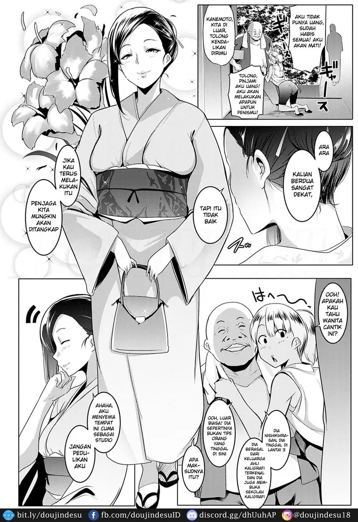 image-komik-doujin-matayuru-sou-chapter-02-1/20