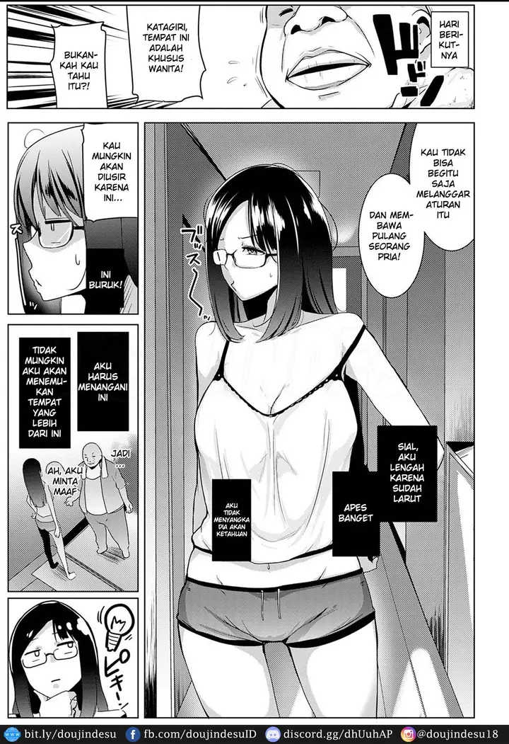 image-komik-doujin-matayuru-sou-chapter-03-6/21
