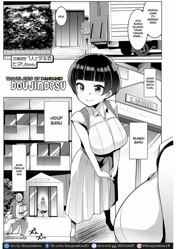 image-komik-doujin-matayuru-sou-chapter-04-0/23