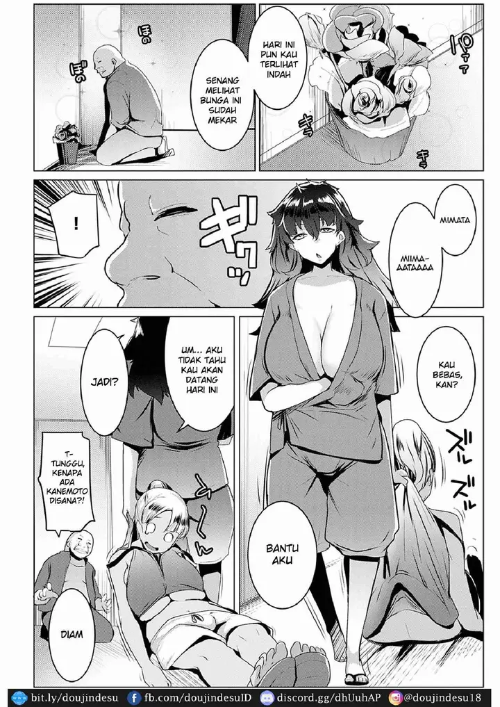 image-komik-doujin-matayuru-sou-chapter-05-1/21