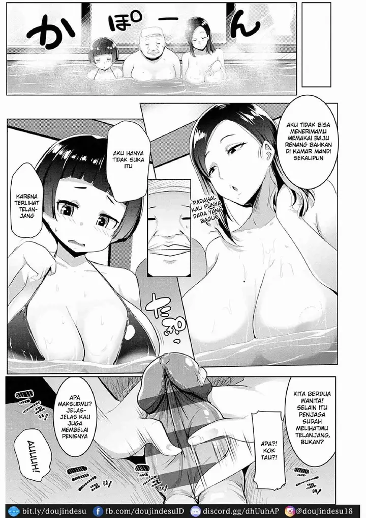 image-komik-doujin-matayuru-sou-chapter-06-4/29