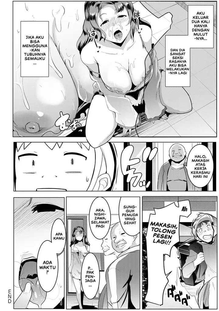 image-komik-doujin-matayuru-sou-chapter-07-7/10