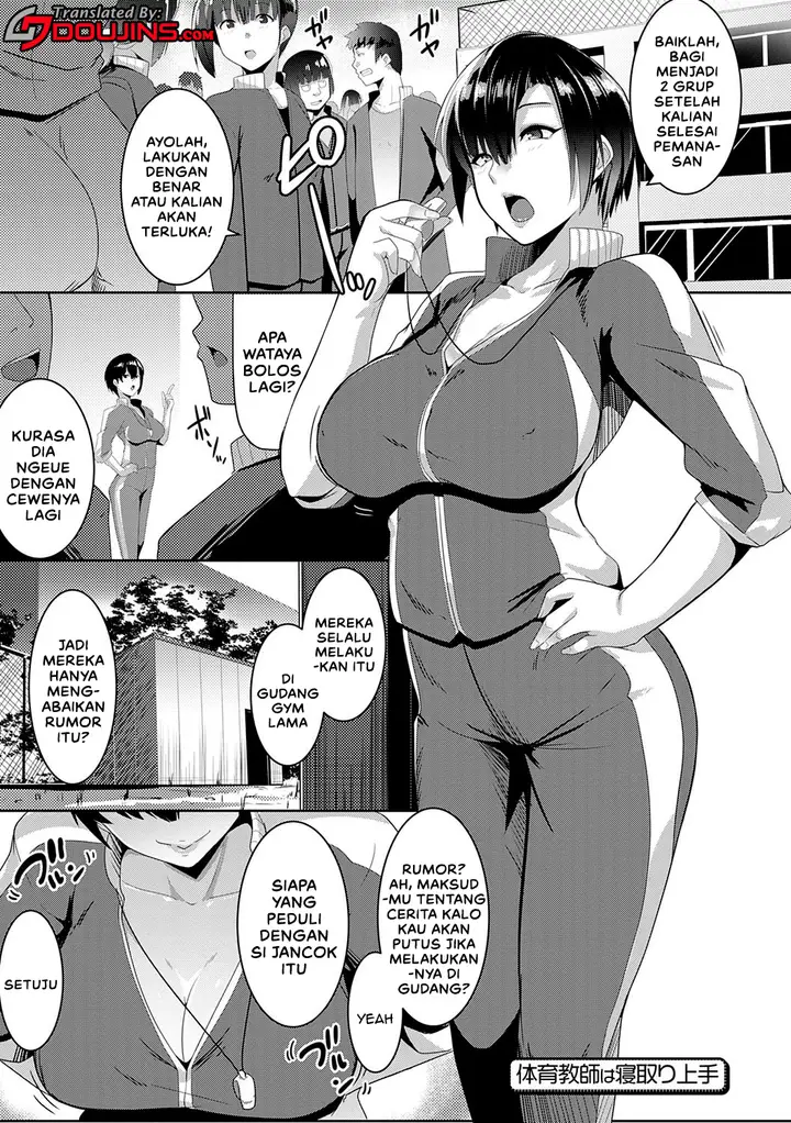 image-komik-doujin-matayuru-sou-chapter-08-0/22