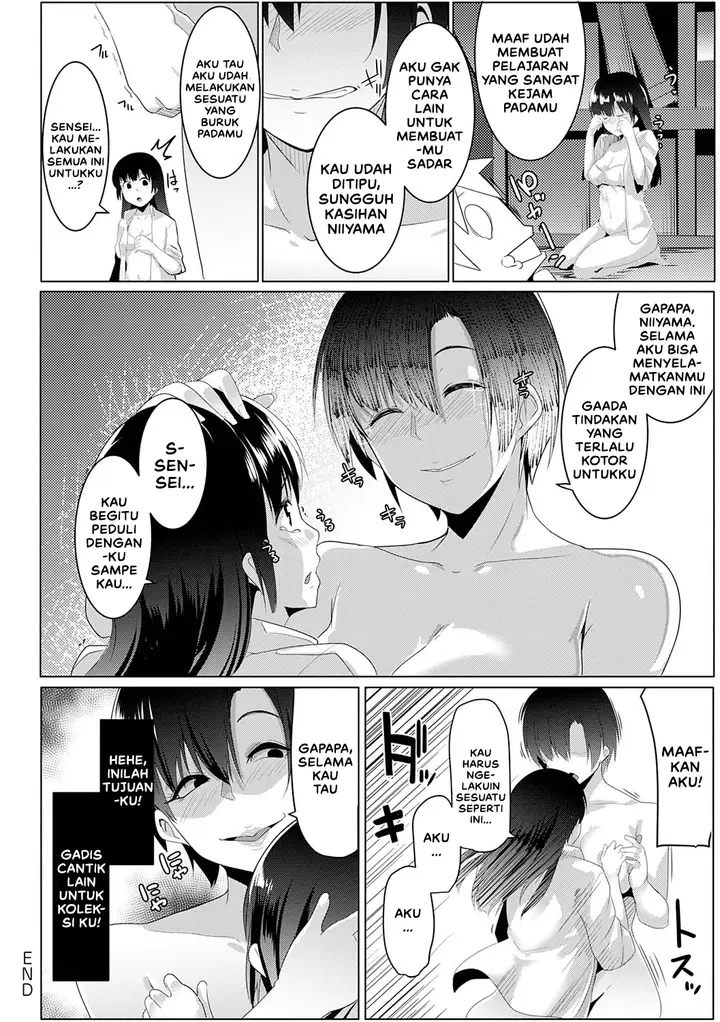 image-komik-doujin-matayuru-sou-chapter-08-19/22