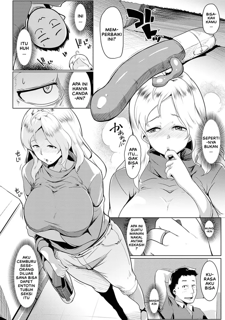 image-komik-doujin-matayuru-sou-chapter-09-1/22