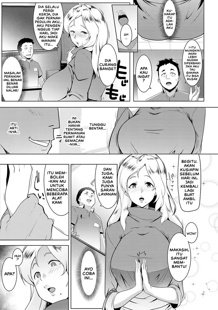 image-komik-doujin-matayuru-sou-chapter-09-2/22