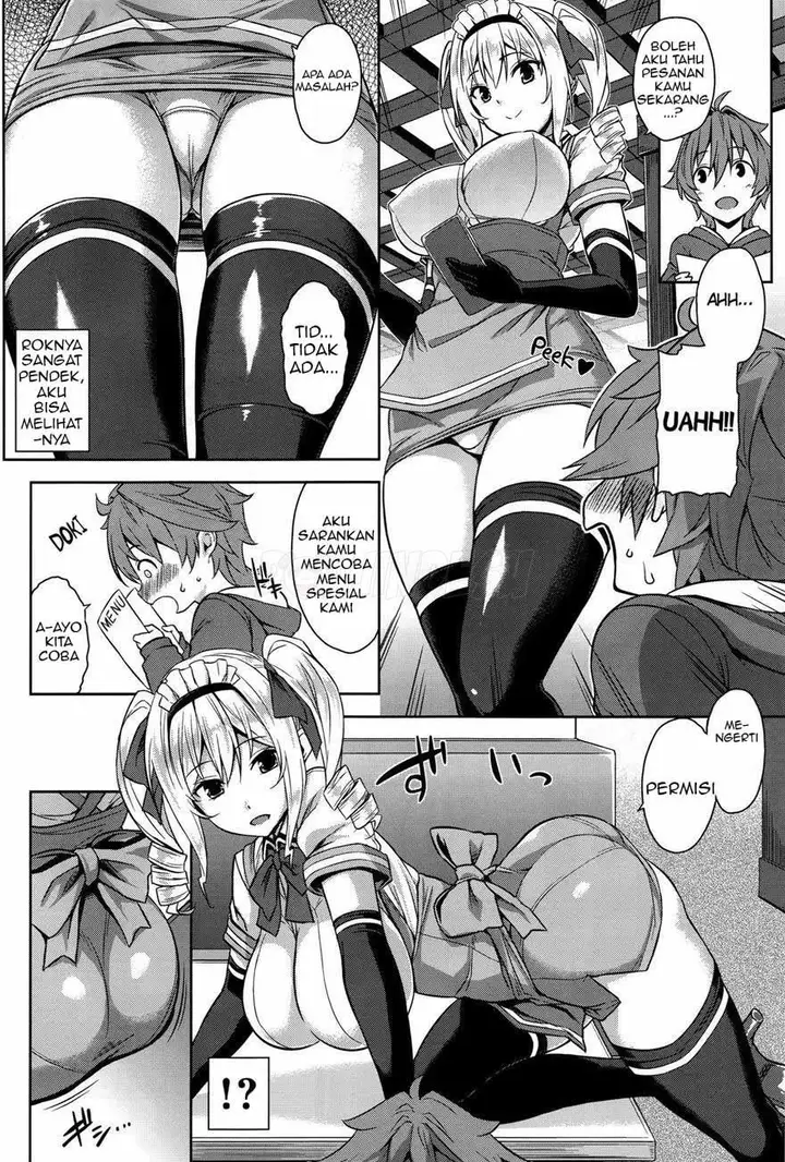 image-komik-doujin-mayoiga-no-onee-san-chapter-01-2/21