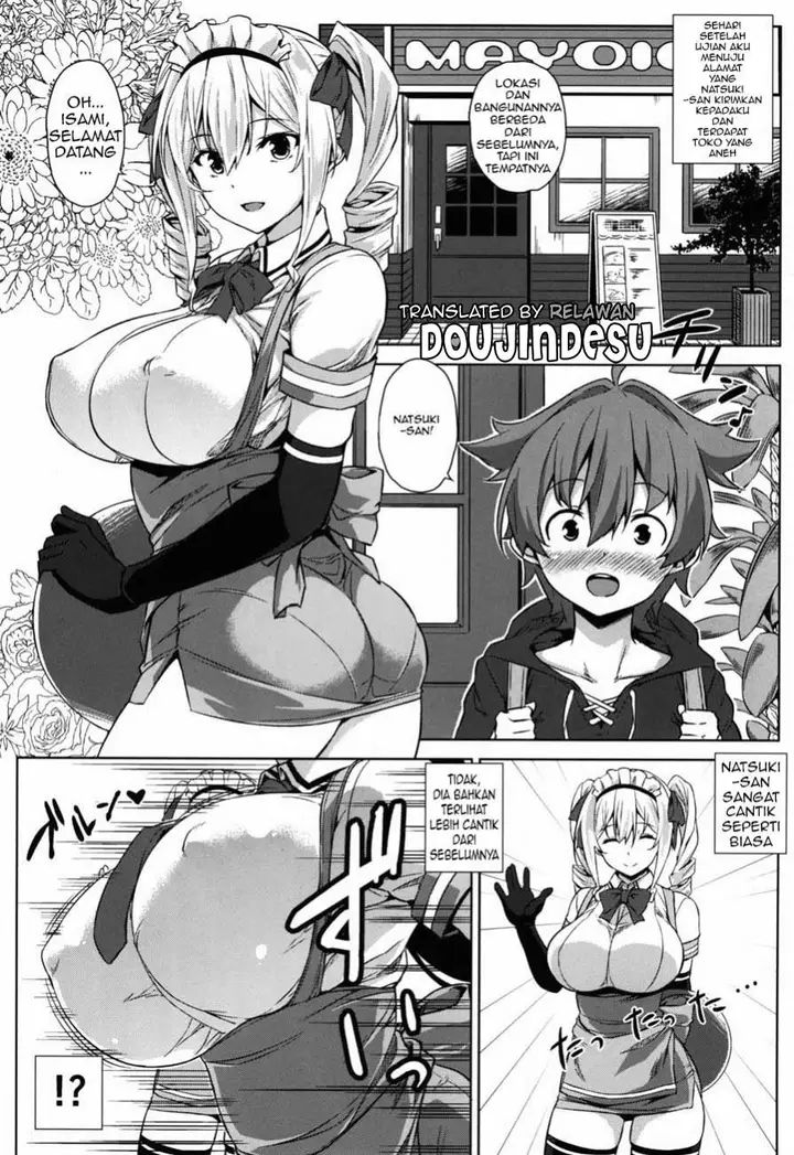 image-komik-doujin-mayoiga-no-onee-san-chapter-02-1/22