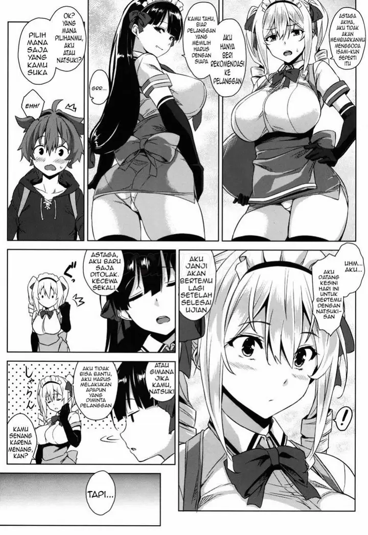 image-komik-doujin-mayoiga-no-onee-san-chapter-02-3/22