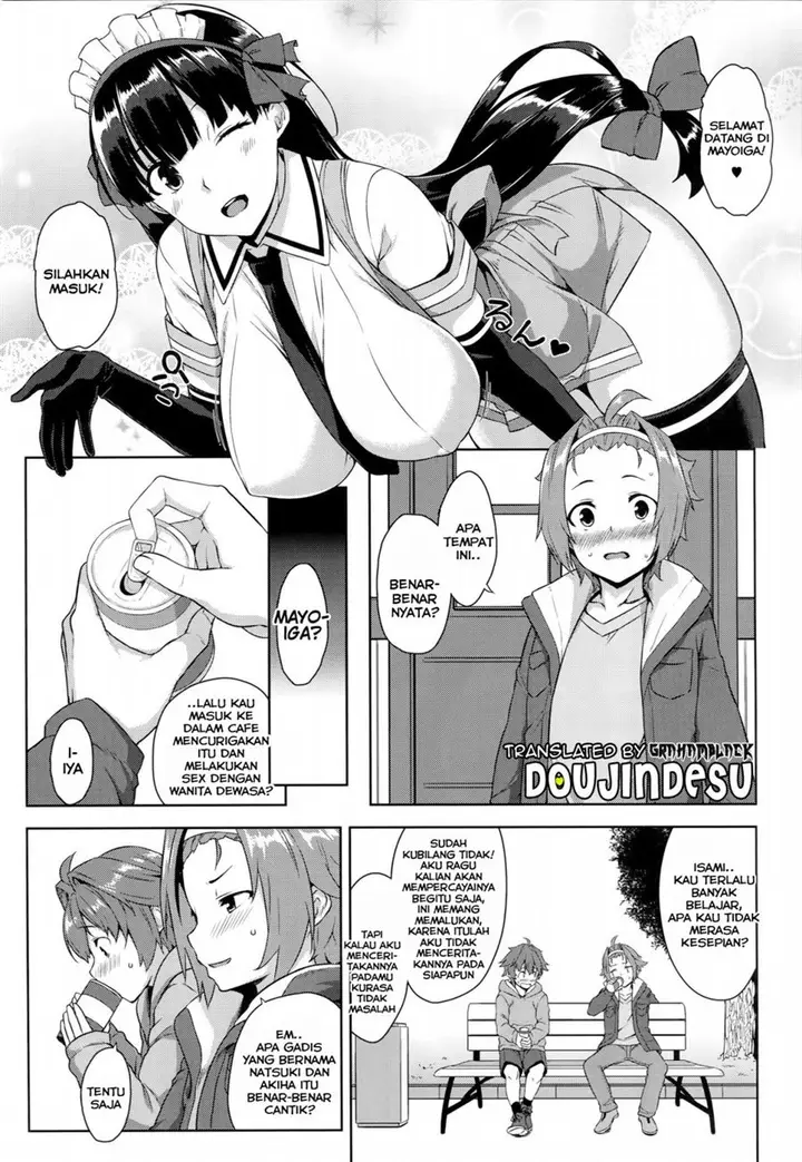 image-komik-doujin-mayoiga-no-onee-san-chapter-03-1/23