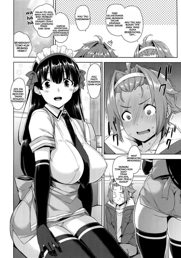 image-komik-doujin-mayoiga-no-onee-san-chapter-03-2/23