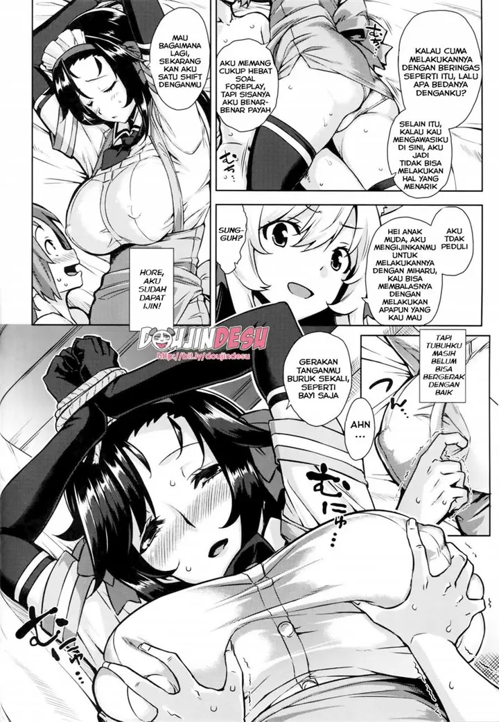 image-komik-doujin-mayoiga-no-onee-san-chapter-04-10/22