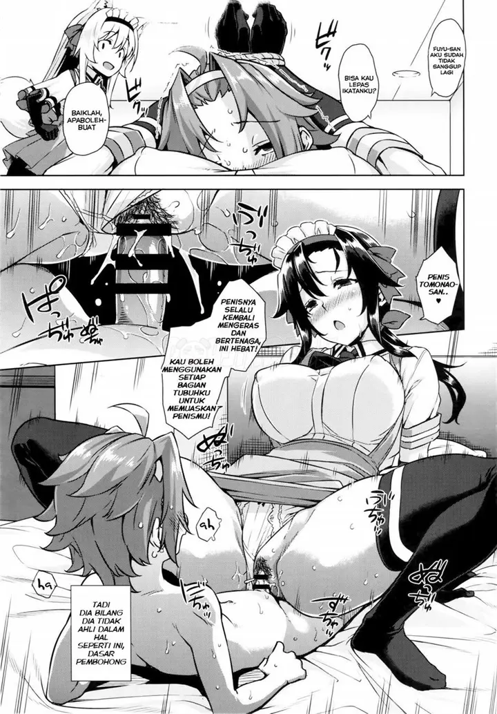 image-komik-doujin-mayoiga-no-onee-san-chapter-04-15/22