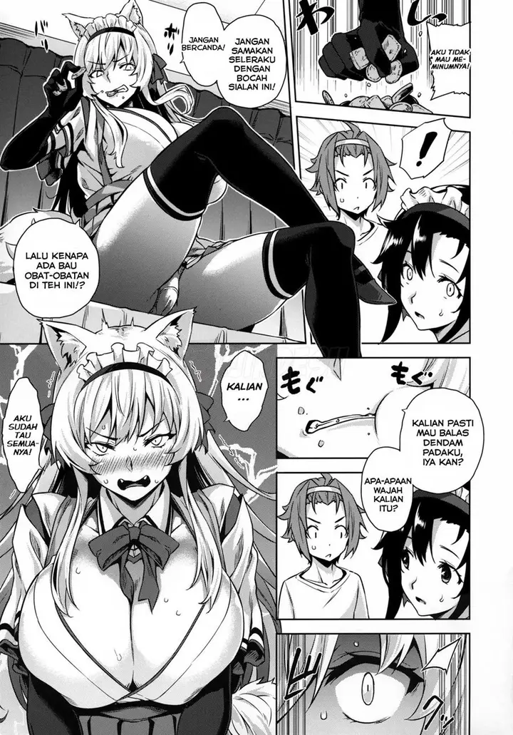 image-komik-doujin-mayoiga-no-onee-san-chapter-06-3/24