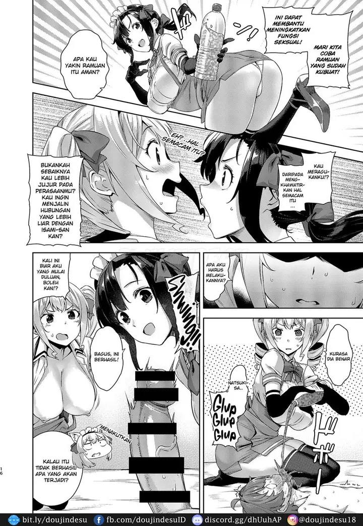 image-komik-doujin-mayoiga-no-onee-san-chapter-07-14/28