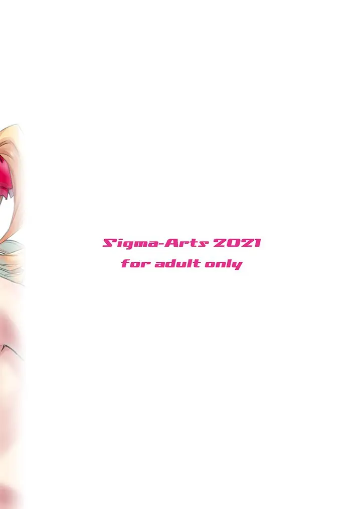 image-komik-doujin-mayoiga-no-onee-san-chapter-07-25/28