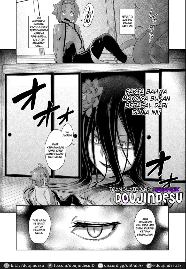 image-komik-doujin-mayoiga-no-onee-san-chapter-08-2/32