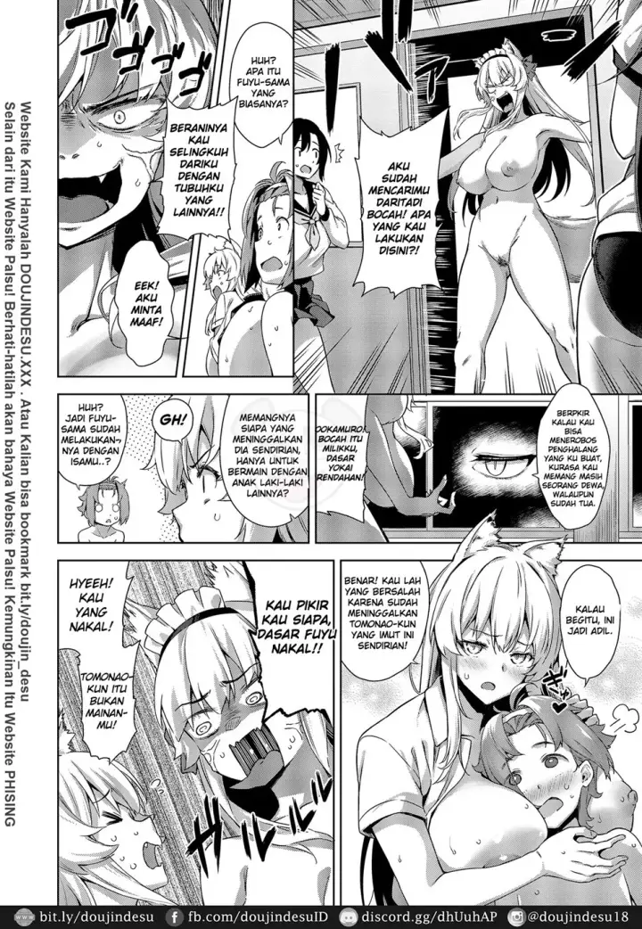 image-komik-doujin-mayoiga-no-onee-san-chapter-08-17/32