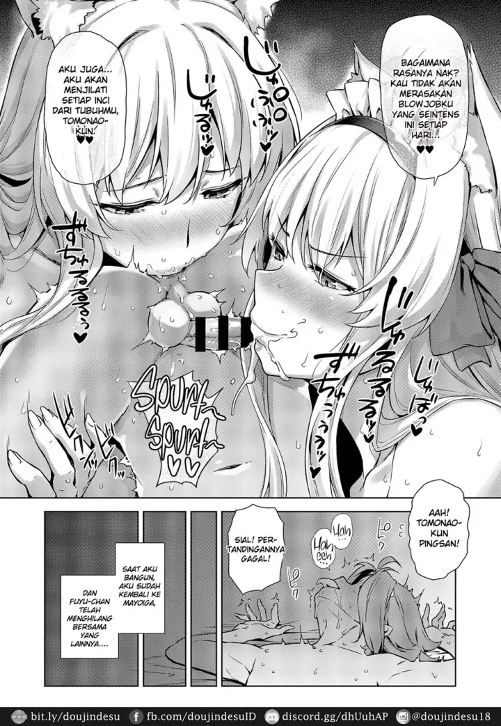 image-komik-doujin-mayoiga-no-onee-san-chapter-08-26/32